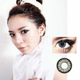 NEO Sunflower Gray(N225)